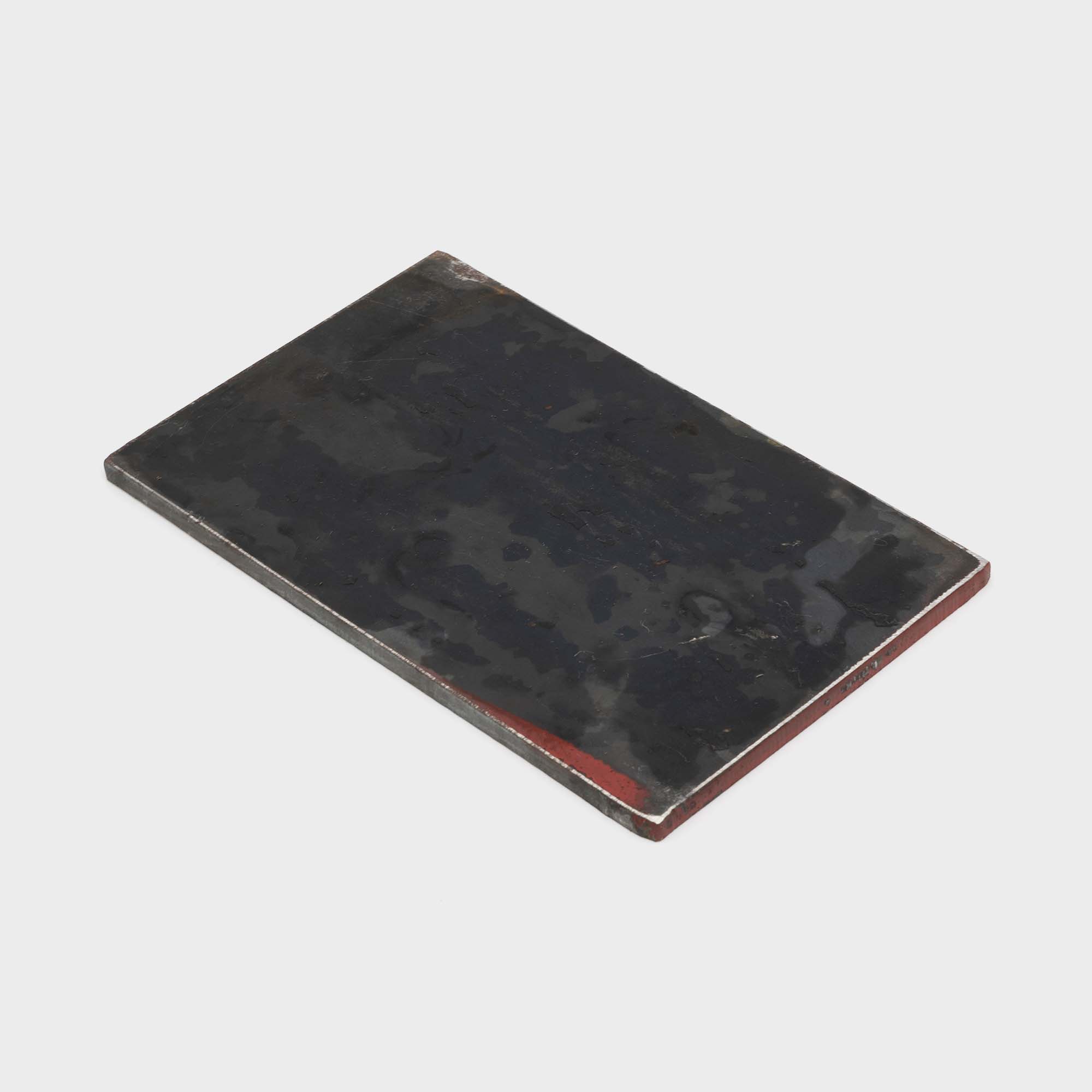 1/4″ x 5″ x 8″ Coupler Shank Wear Plate