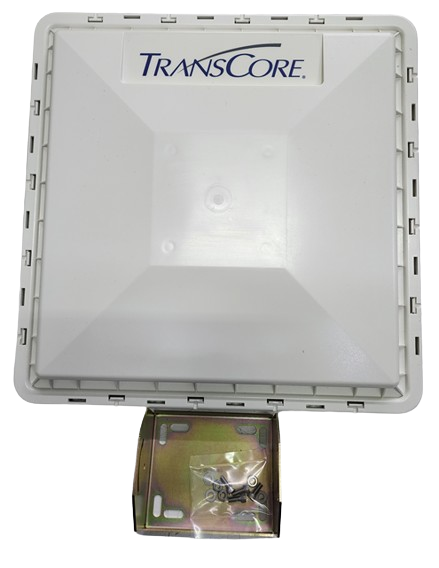 SmartPass Antenna RS232